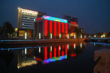 San He Hotel Отели рядом с достопримечательностью «Linqing Canal Cultural Scenic Area - Aotouji»
