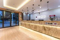 Pai Hotel (Shangqiu Guide Road Municipal Government Branch) - 2-Star