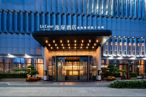 深圳灣萬象城逸扉飯店 - 4 星級