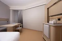 JI Hotel (Shucheng Wanda Plaza) Hotels in Shucheng