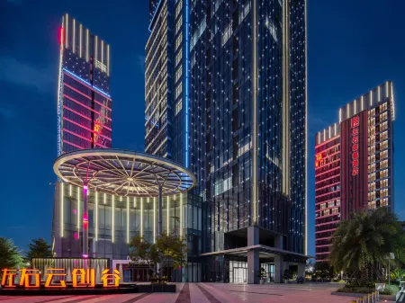 Left and Right Happiness Hotel Отели рядом со станцией Pinghu Railway Station