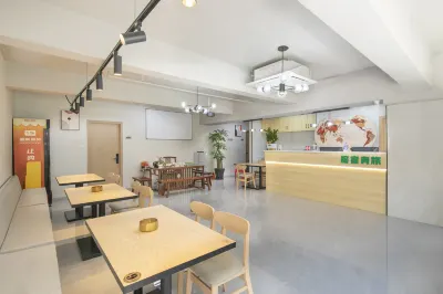 Fuzhou Rongsu Youth Hostel (Sanming Food Street Branch, Sanfang Qixiang) Hotel a 