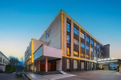 City Comfort Premier Hotel (Wuhan Baibuting Xingye Road Subway Station) Hotels in Nord Hankou Wohngebiet