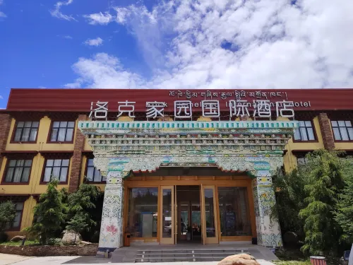 Rock Homeland International Hotel - 3-Star