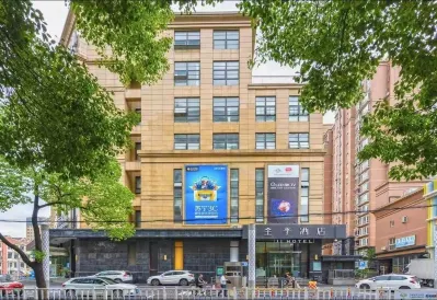 JI Hotel (Shanghai Caohejing Hongmei Road)