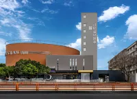 Chengdu Taikoo Li Xunyin Hot Spring Villa