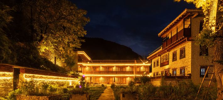 Danba Valley Kande Muzang Culture B&B Danba İlçesi otelleri