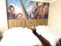 Mango E-sports Hotel - Esports