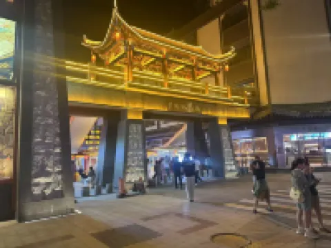 楓瀾居客棧（敦煌夜市店）