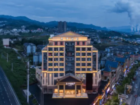 JI Hotel (Bijie Dafang Yingbin Avenue) Hotels in Dafang