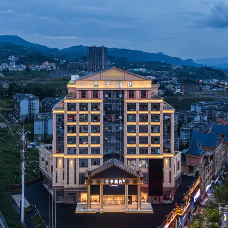 JI Hotel (Bijie Dafang Yingbin Avenue)