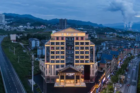 All Seasons Hotel (Bijie Dafang Yingbin Avenue Branch) Отели рядом с достопримечательностью «Shexiang Ancient Town»