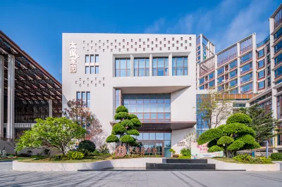 Taibao Jiayuan · Xiamen International Community Hotel Hotels near Xishanyan Temple