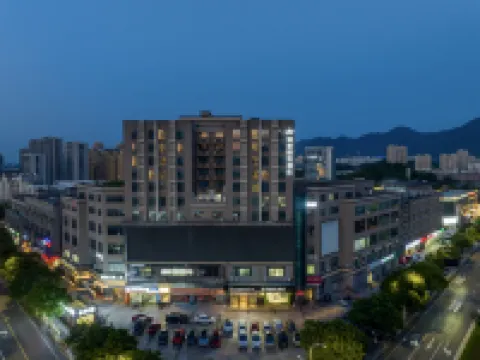 Homeinn Plus Hotel (Hangzhou Tonglu Fuchunjiang) Hôtels à proximité de : Tongjun Mountain