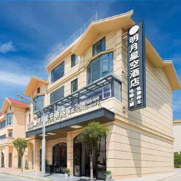 Moonlit Starry Night Hotel