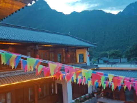 Banshan Bieyuan Boutique Hotel Hotels in Weixi Lisu Autonomous County