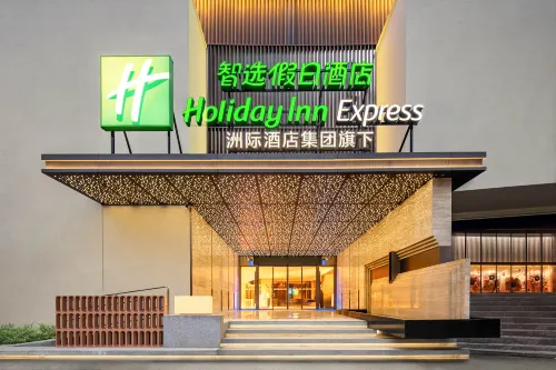 Holiday Inn Express Yibin Xuzhou Hotels in Yibin