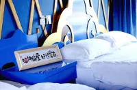 Chayouhouqi Volcano Zhilian Homestay - Varme kilder
