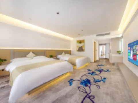 Sansui Liangqi Qingju Smart Hotel (Sansui County People's Government Railway Station) Hotels in Sansui