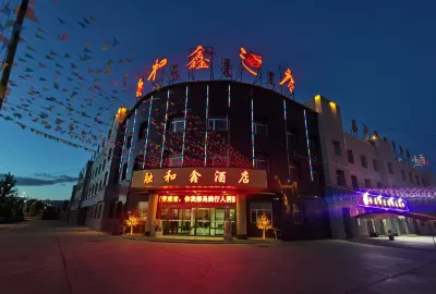 Ronghexin Hotel Các khách sạn gần Mohe Salt Field
