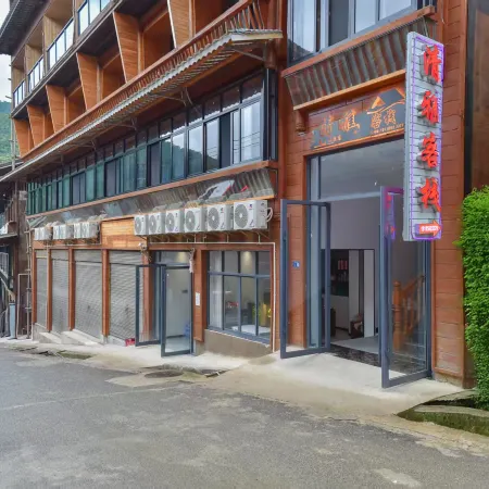 Xijiang Qingya Chinese Inn