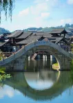 Yibin Grand Hotel - Romantisk