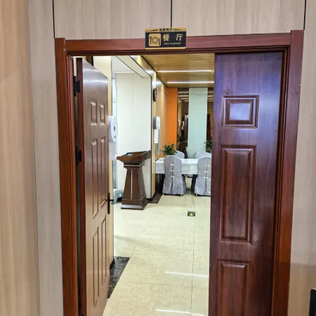 Luohe Wumei Lian Business Hotel