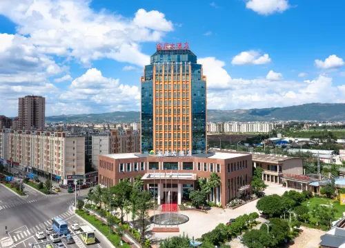 Century Garden Hotel Các khách sạn ở Khúc Tĩnh