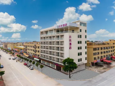 Xiaomi Hotel (Yangjiang Wanxiang Industrial Park Branch) Hotel berhampiran Yangjiang Heshan Airport