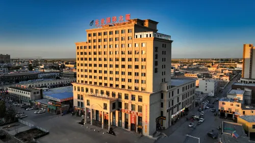 Elong Hotel (Haixi Golmud Jiangyuan Middle Road Kunlun Park Branch) Các khách sạn ở Cách Nhĩ Mộc
