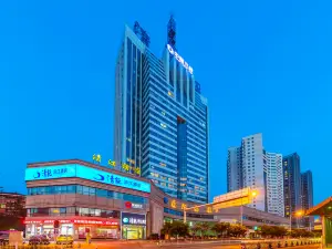 Qingjiang Hotel (Yichang CBD)