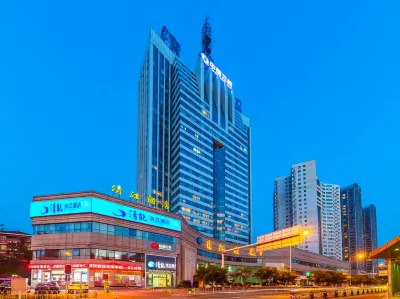 Qingjiang Hotel (Yichang CBD) Hotel in zona Yichang Lvluo Botanical Garden (North Gate)