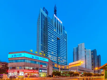 Qingjiang Hotel (Yichang CBD) Отели рядом с достопримечательностью «The Xiling Gorge “Happy Valley”»