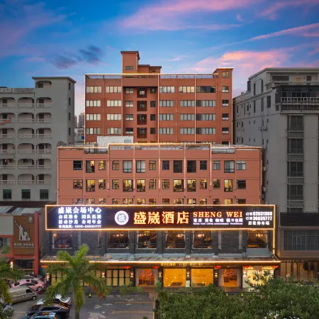 Qionghai Shengwei Hotel (Yinhai Road Branch)