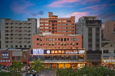 瓊海盛崴ホテル（銀海路店） 琼海バスターミナル周辺のホテル