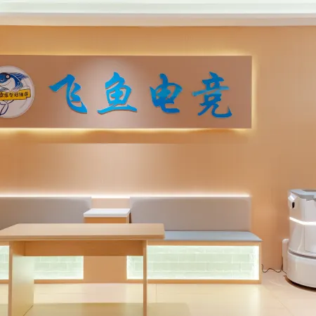 Feiyu E-sports Smart Hotel (Wuwei Construction Building)
