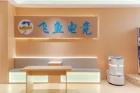 Feiyu E-sports Smart Hotel (Wuwei Construction Building)