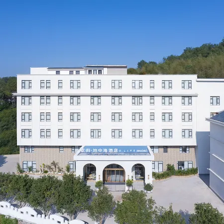 O.live Social Hotel (Changting Gucheng) Отели в г. Чантин