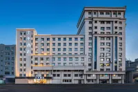 JIホテル（ハルビン大成街南崗区政府） 竜塔／ハルビン国際会議展覧センターのホテル