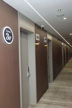 Xian Serviced Apartment (Yanjing Polytechnic Institute) Отели рядом с достопримечательностью «Yanjing Institute of Technology»