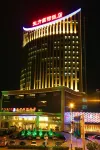 Shengli International Hotel Hotels in Jungar Banner