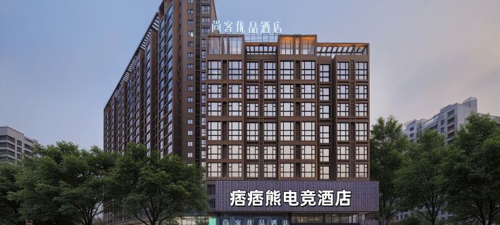 Pipixiong E-Sports Hotel (Pingjiang Baihuatai Avenue Tianyue Bus Station) Hotéis em Condado de Pingjiang