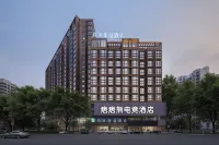 痞痞熊電競酒店（平江百花台大道天岳汽車站店） - 2星級