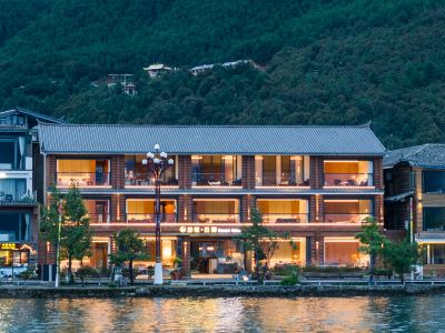 Borei Yunlan Resort Hotel (Lugu Lake Daluoshui Store)