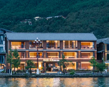 Borei Yunlan Resort Hotel (Lugu Lake Daluoshui Store) Hotels in Ninglang
