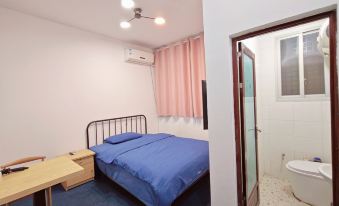 Minhou Yijia Homestay (Minjiang University)