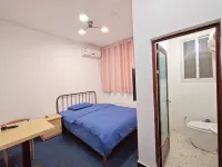 Minhou Yijia Homestay (Minjiang University)