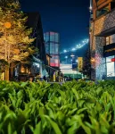 Joy Yard Apartment (Villa) Hotels in Vanke Lake Songhua Resort