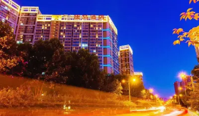 โรงแรมถังเต้า โรงแรมใกล้Xi'an Institute Service & Software Science Technology