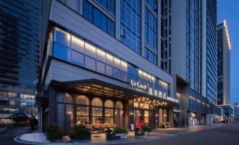 Urcove by Hyatt The Mixc. Zhugang New Town